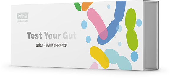 肠道菌群检测产品